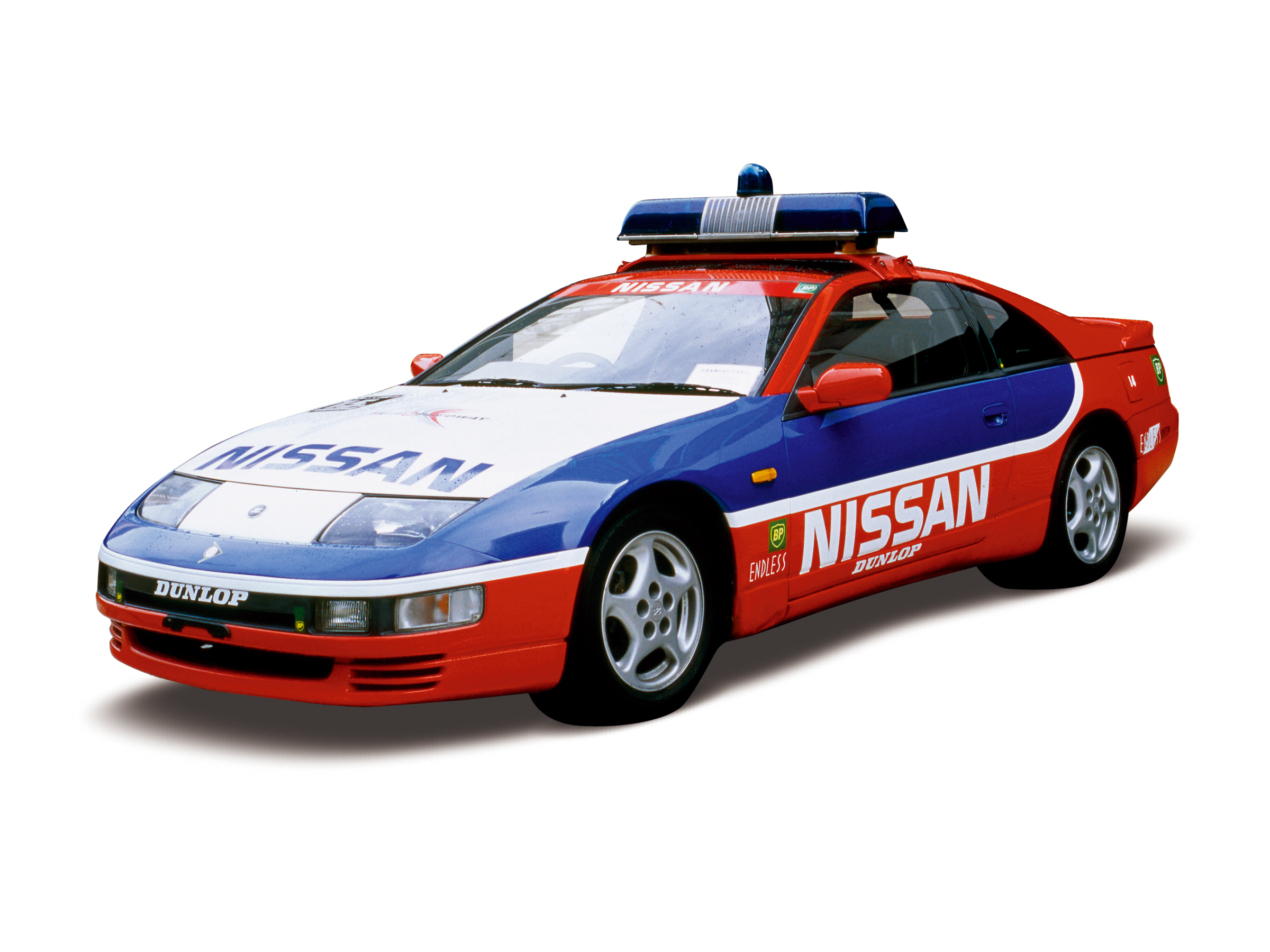 Nissan | Heritage Collection | Fairlady Z 300ZX