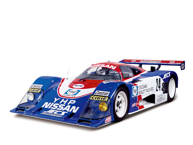 Nissan | Heritage Collection | Nissan R88C