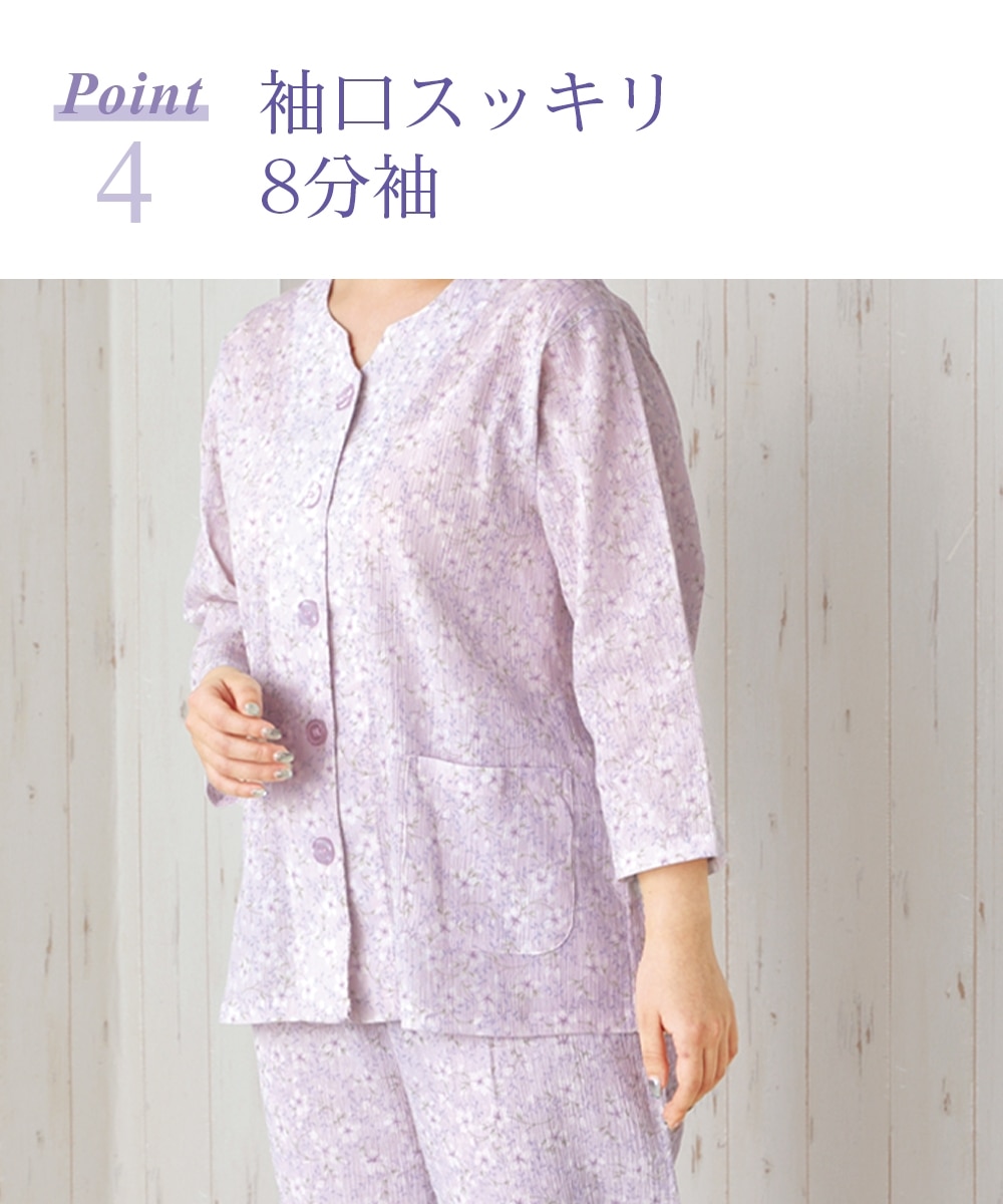 綿100%小柄な私の楊柳パジャマ 通販【ニッセン】