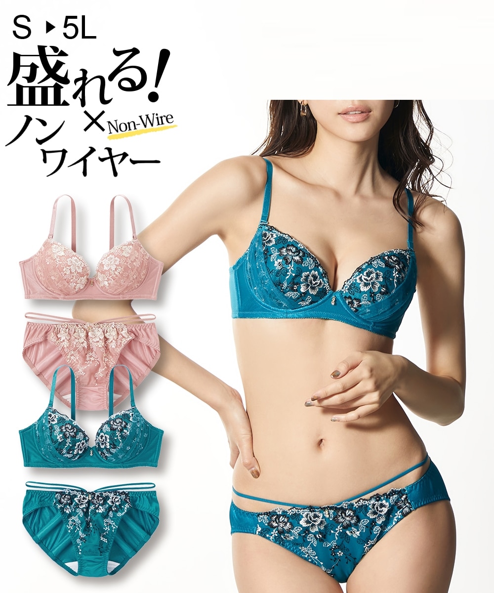 ダイアナ ショーツ 3枚セット EL ダイアナ オンラインショップ