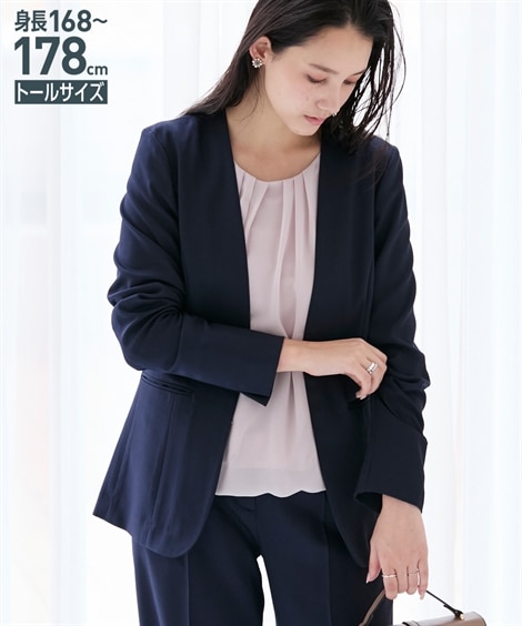 レディーススーツ】洗濯機で洗える セットアップ対応 高身長 ノー