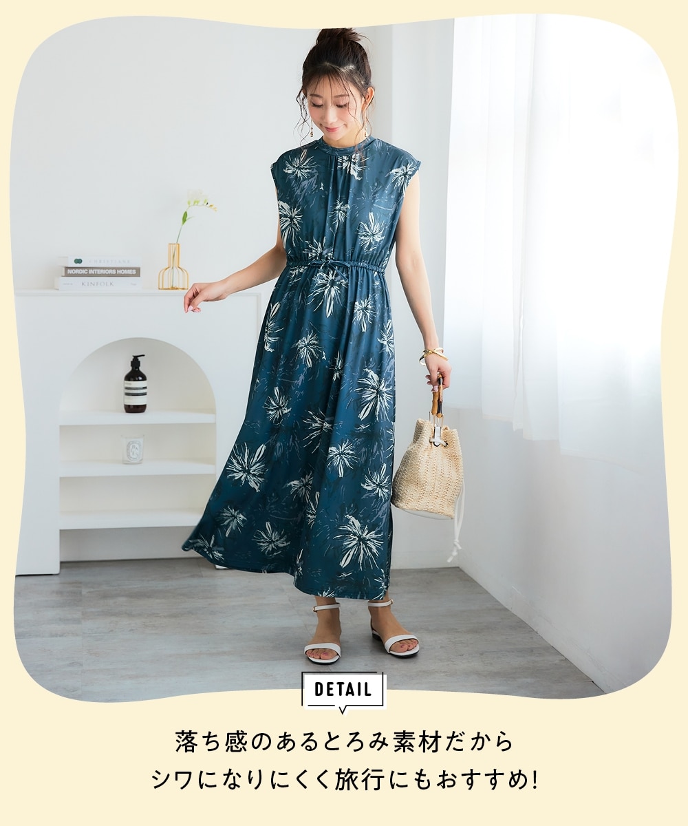 Sloth品です。 シビラ リボン付きワンピース ネイビーM Sloth品です