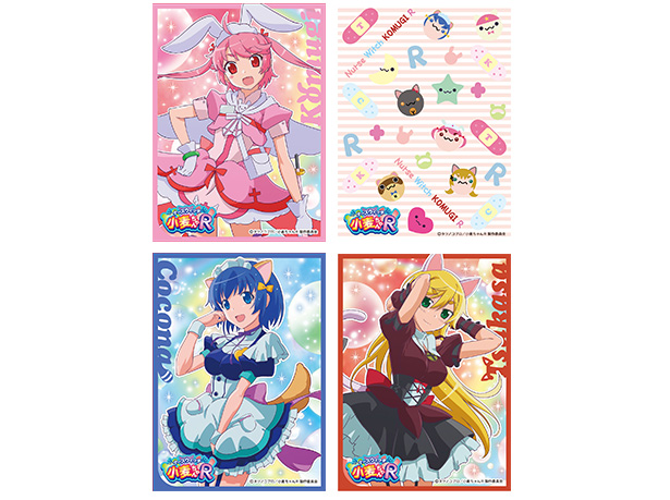 グッズ｜ナースウィッチ小麦ちゃんR｜日本テレビ