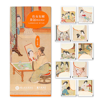 国立故宮博物院オンラインストア - ベストセラー