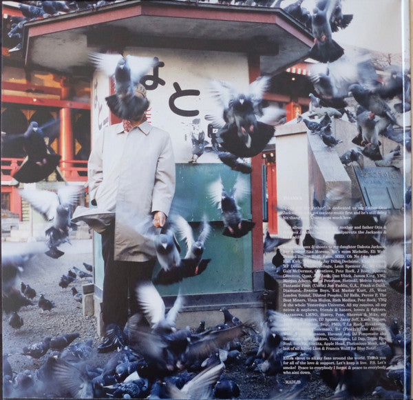 Madlib – Shades Of Blue | LP Record | O Coffee Roasters