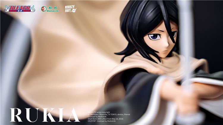 フィギュア専門店 -ソダチトイズ / Krazy Art BLEACH ブリーチ 朽木