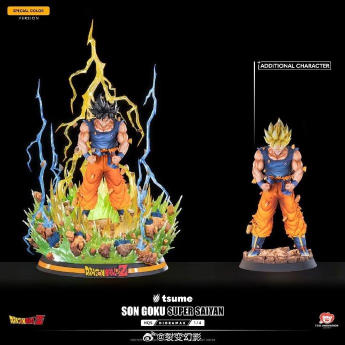 フィギュア専門店 -ソダチトイズ / Tsume HQS DIORAMAX ドラゴンボール
