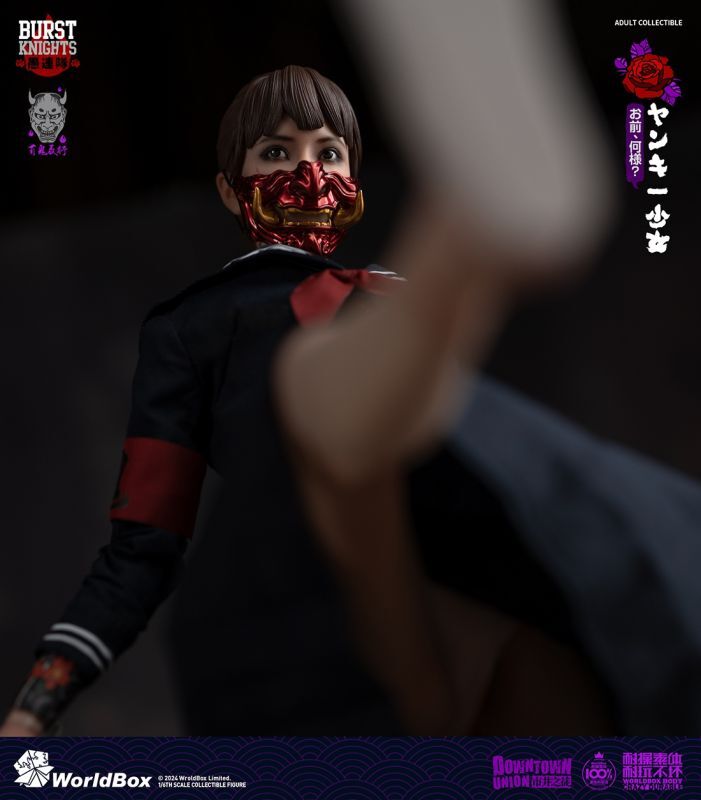 フィギュア専門店 -ソダチトイズ / 予約 Worldbox ヤンキー少女 1/6