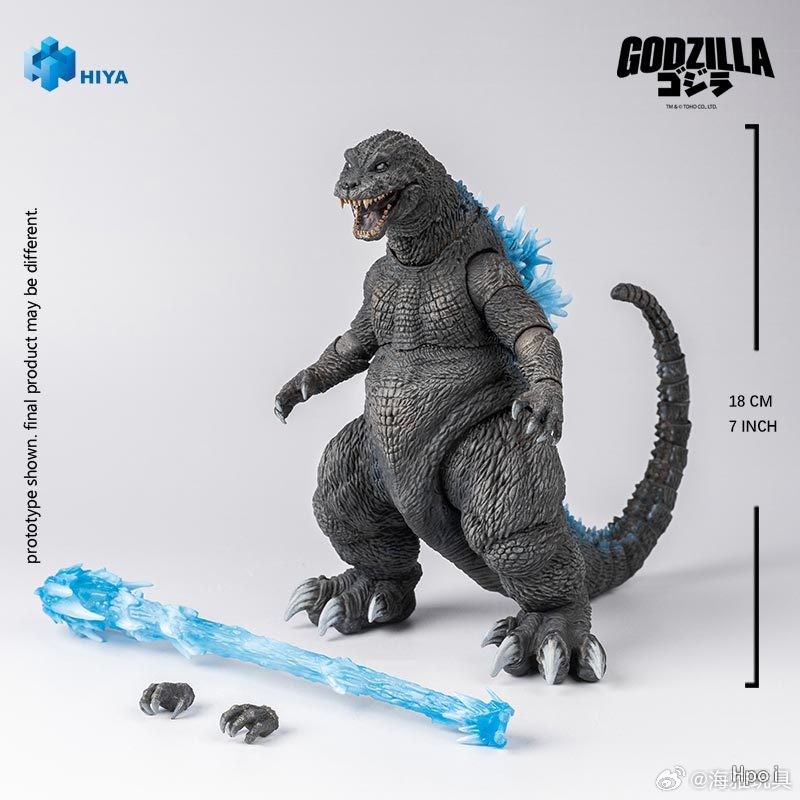 フィギュア専門店 -ソダチトイズ / 予約 HIYA EXQUISITE BASIC ゴジラ