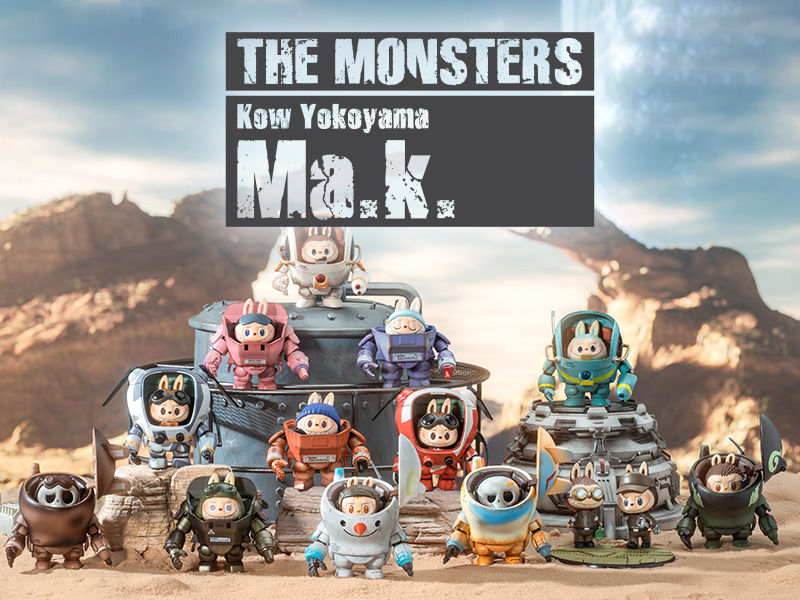 フィギュア専門店 -ソダチトイズ / POPMART THE MONSTERS × 横山 宏 Ma