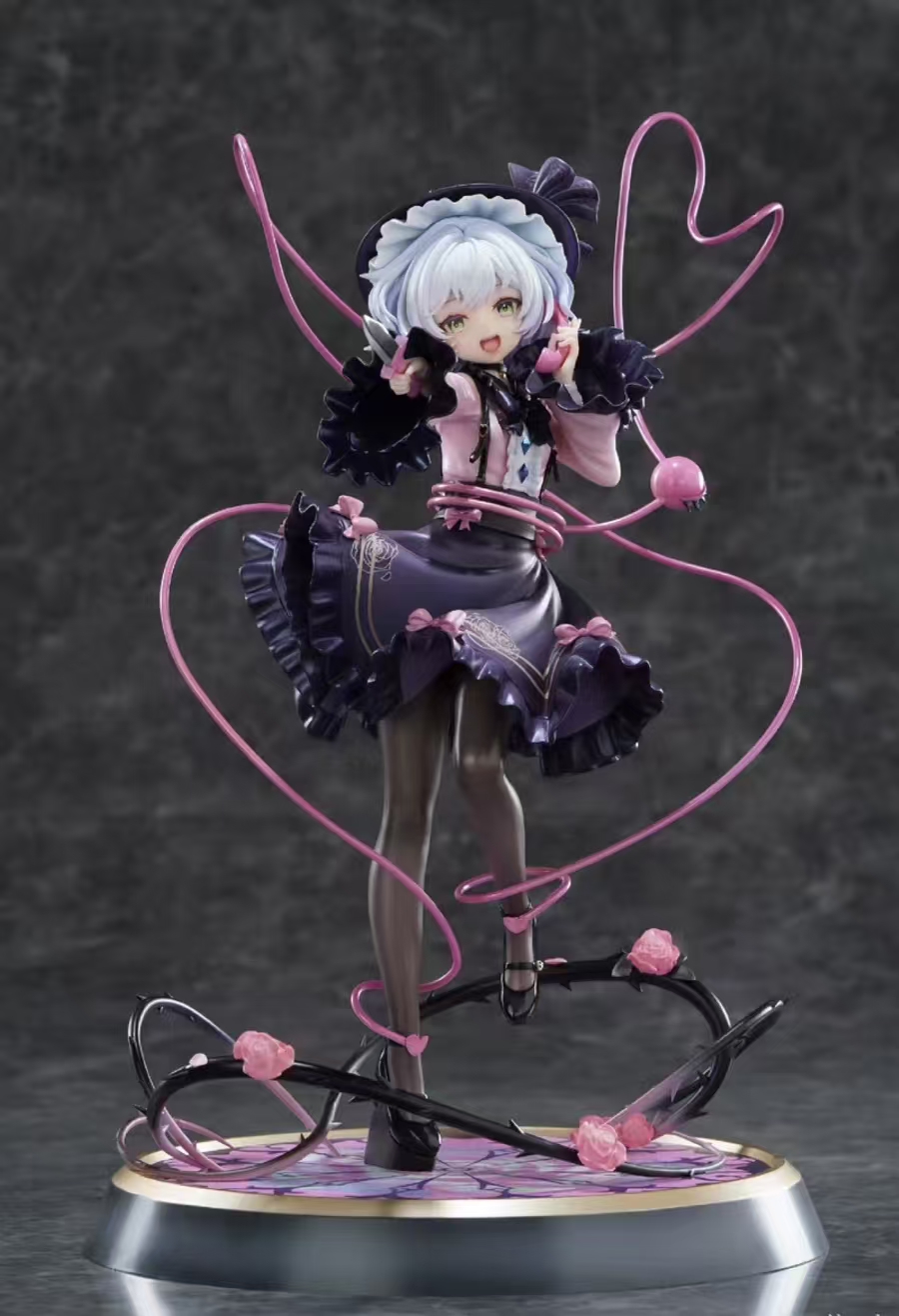 フィギュア専門店 -ソダチトイズ / MAGI ARTS 東方Project 本怖！貴方