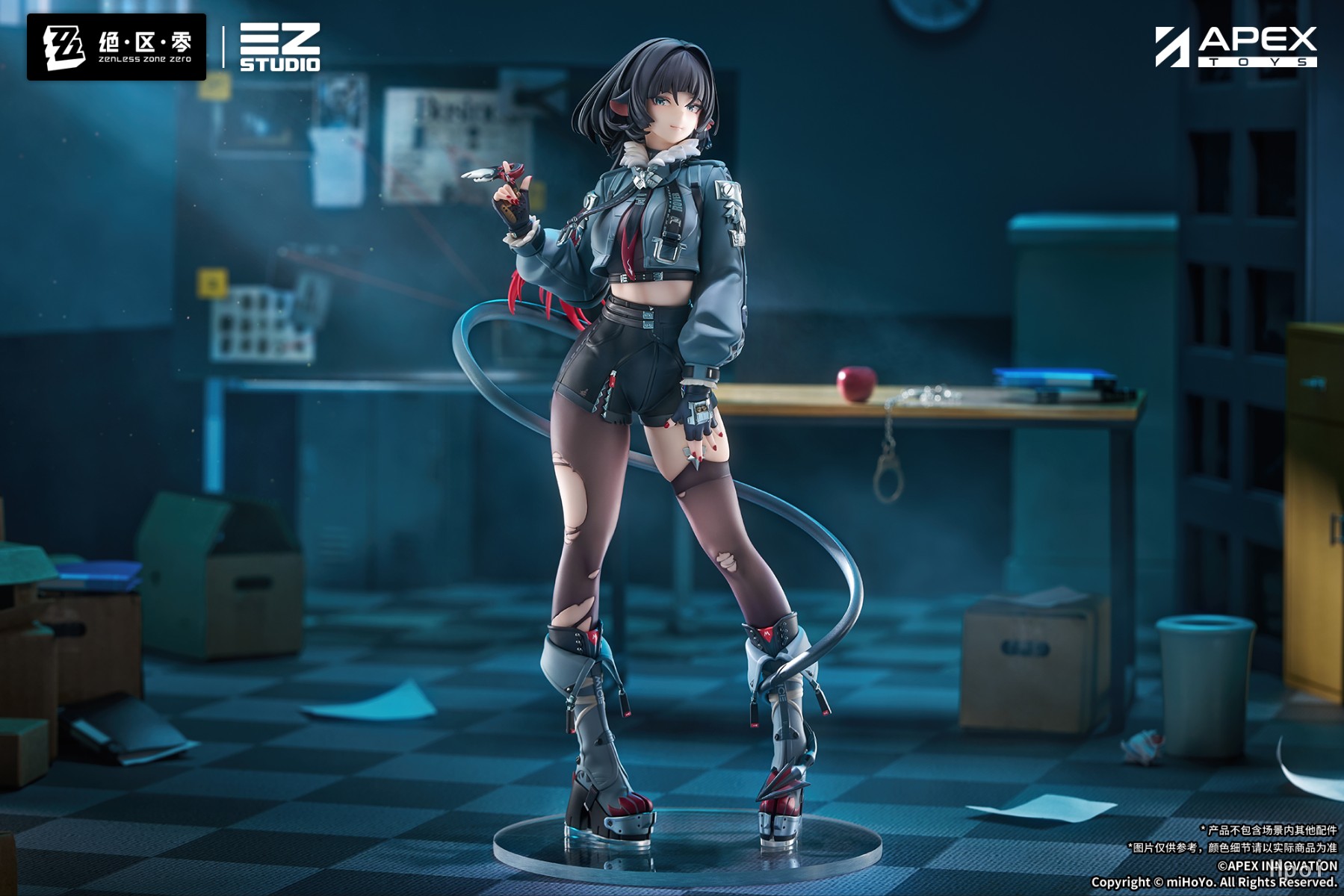 フィギュア専門店 -ソダチトイズ / 予約 APEX-TOYS ゼンレスゾーンゼロ