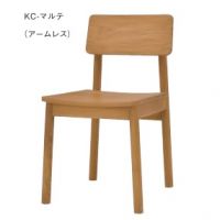 ヒカリ・光製作所】ウッドチェア（店舗、業務用） - ページ1 - 総合家具