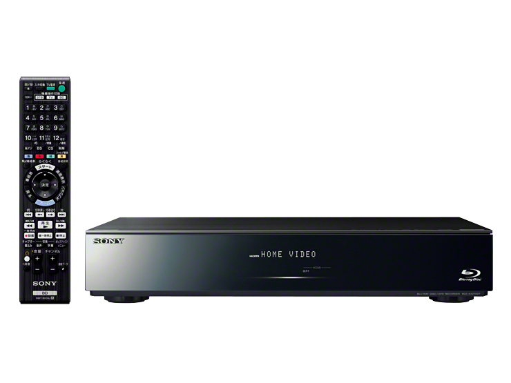 BDZ-AX2700T 商品の写真 | ブルーレイディスクレコーダー | ソニー