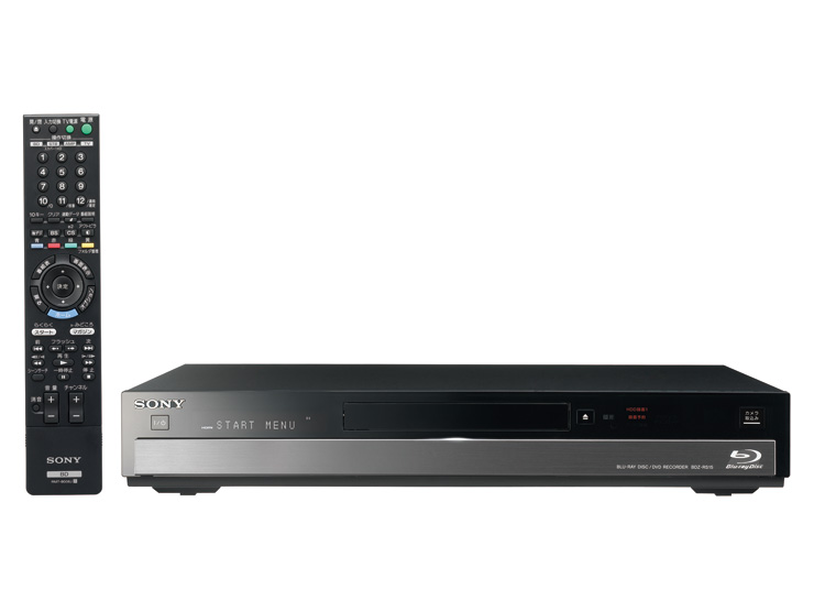 BDZ-RS15 主な仕様 | ブルーレイディスクレコーダー | ソニー