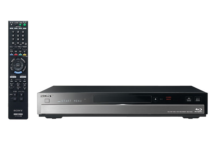 BDZ-RX50 主な仕様 | ブルーレイディスクレコーダー | ソニー