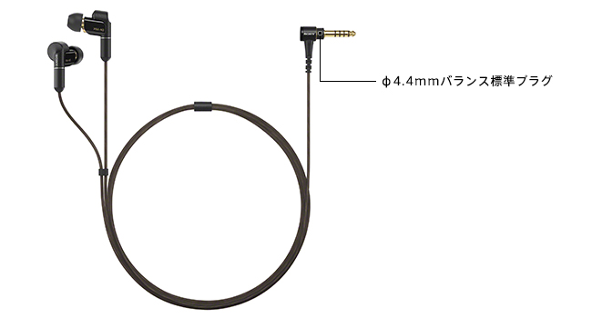 XBA-N3BP | ヘッドホン | ソニー