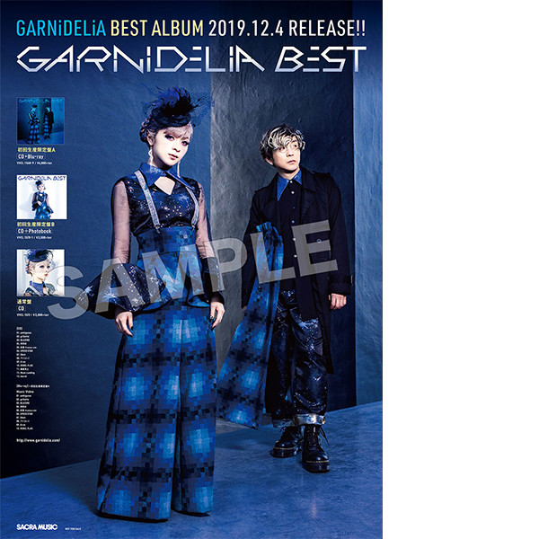 GARNiDELiA BEST SPECiAL SiTE