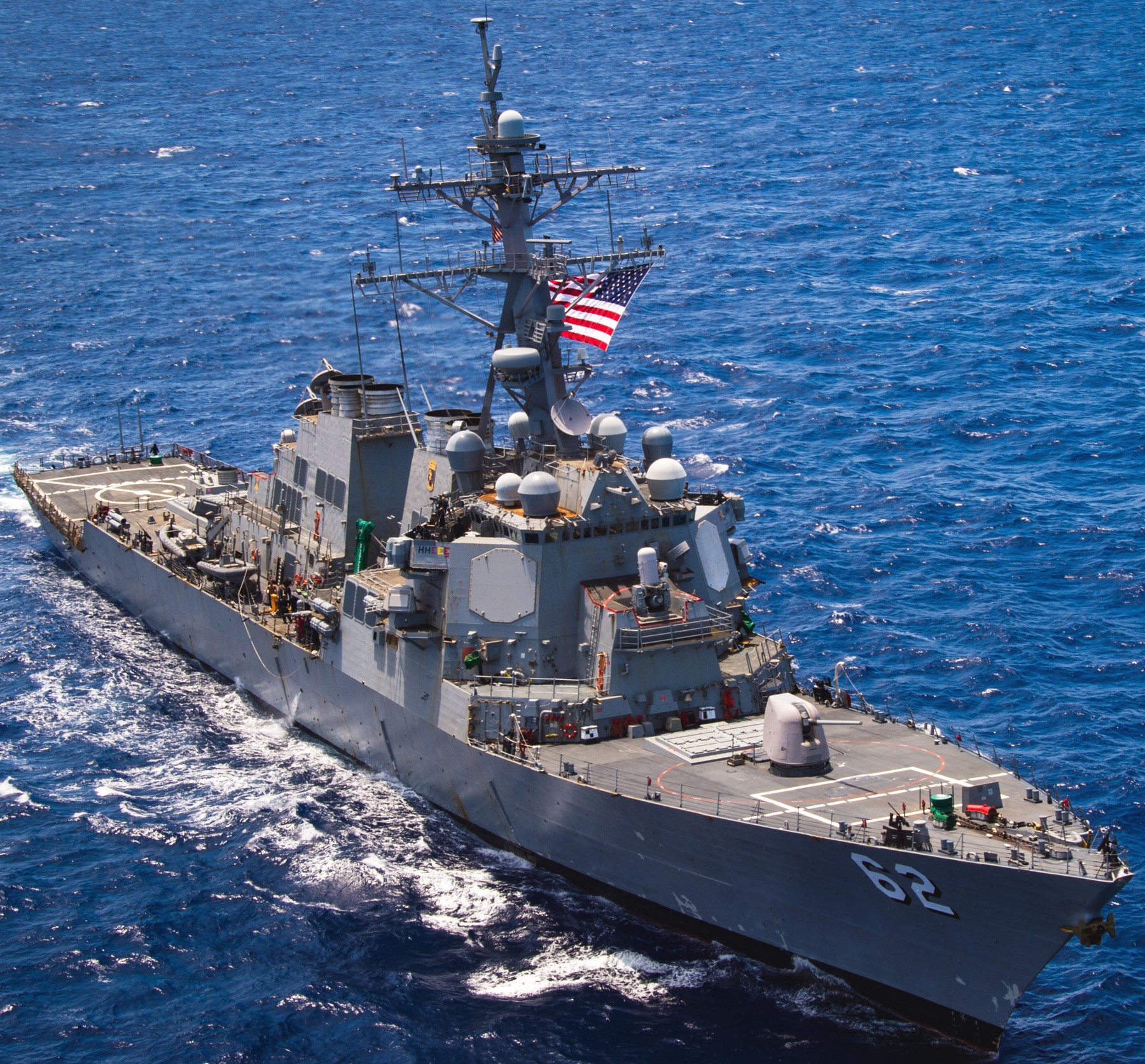 USS Fitzgerald DDG 62 Arleigh Burke class destroyer US Navy