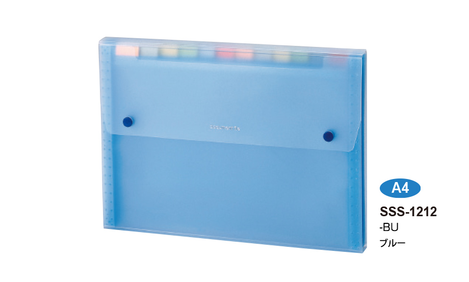 ドキュメントファイル – セキセイ株式会社