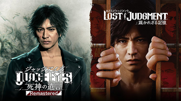 龍が如くスタジオ」4大発表 『龍が如く 維新！ 極』2023年2月22日（水