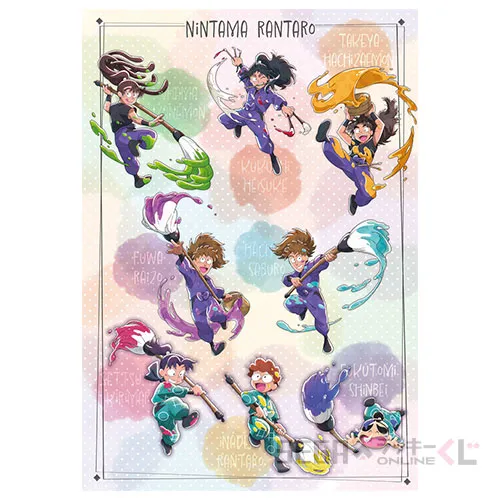 セガ ラッキーくじオンライン「忍たま乱太郎 みんなでお絵かき合戦！の