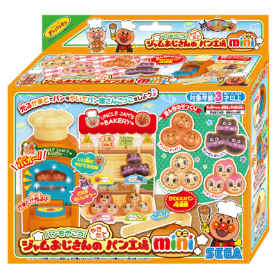 パンをやこう！ ジャムおじさんのやきたてパン工場mini｜セガ フェイブ