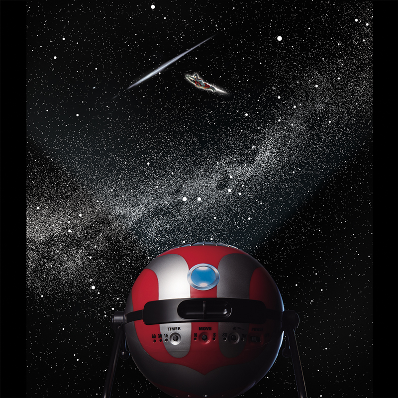 HOMESTAR Classic ULTRAMAN(ホームスタークラシックウルトラマン