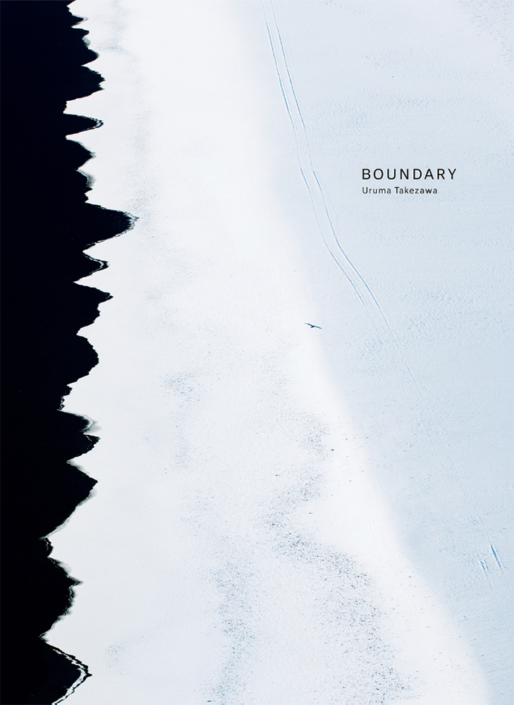 竹沢うるま写真集 BOUNDARY｜境界｜青幻舎 SEIGENSHA Art Publishing, Inc.