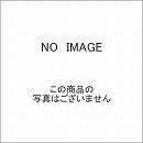 三菱 Sシリーズ用リモコンセット エコキュート部材 RMCB-F7SE | 給湯器