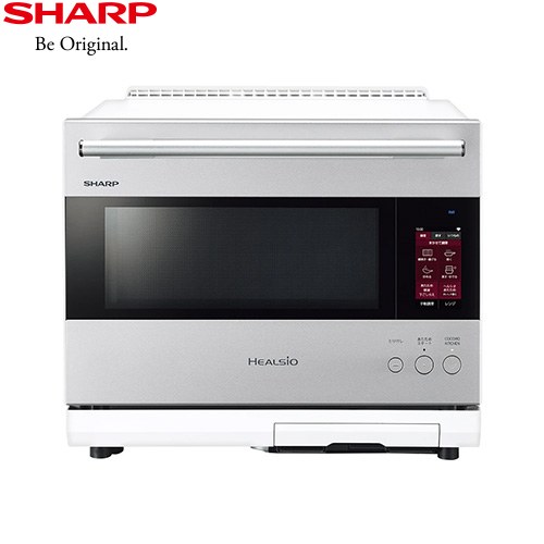 シャープ ウォーターオーブン ヘルシオ オーブンレンジ AX-LSX3B-W