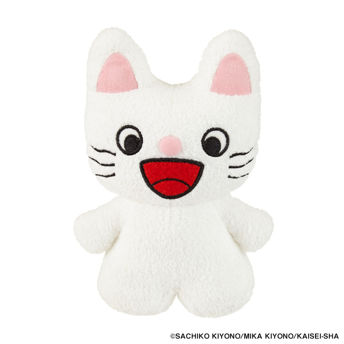 ノンタン】 とことこくらぶ ノンタン | ぬいぐるみのセキグチ