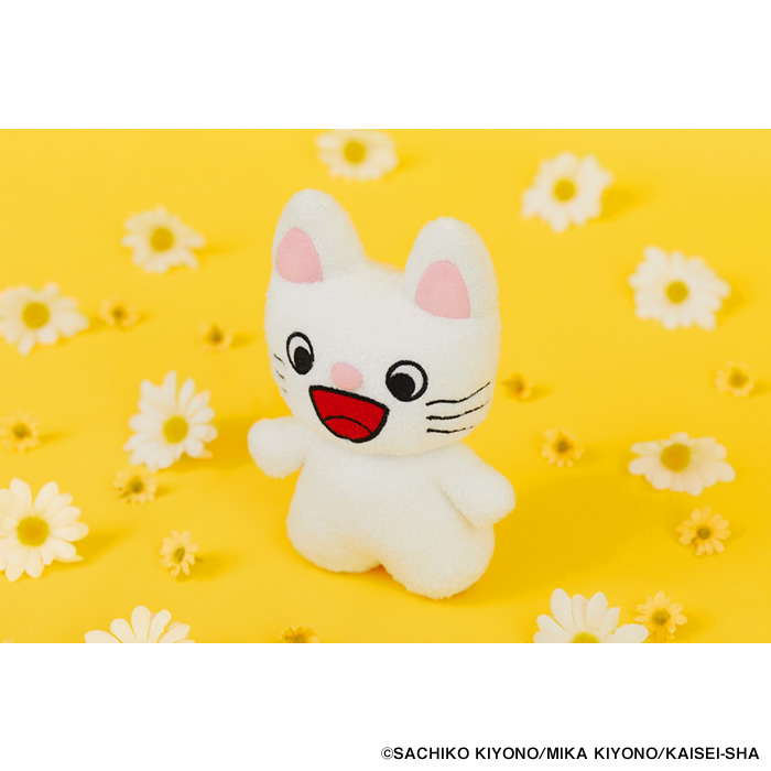 ノンタン】 とことこくらぶ ノンタン | ぬいぐるみのセキグチ