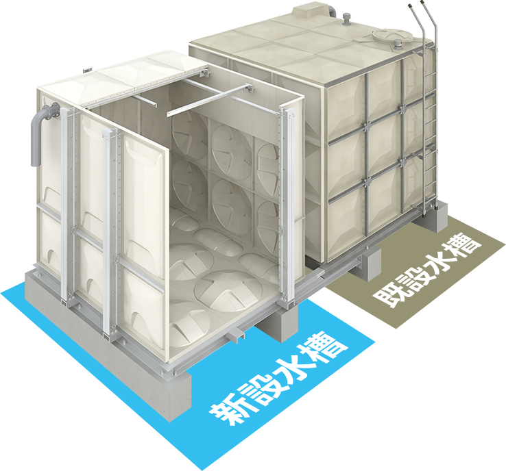 FDNS工法®️（不断水工法） - 積水アクアシステム株式会社