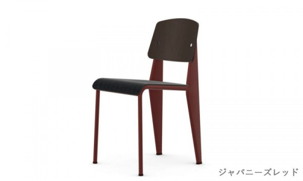 スタンダードチェア / ダークオークVitra（ヴィトラ） | 公式通販 家具