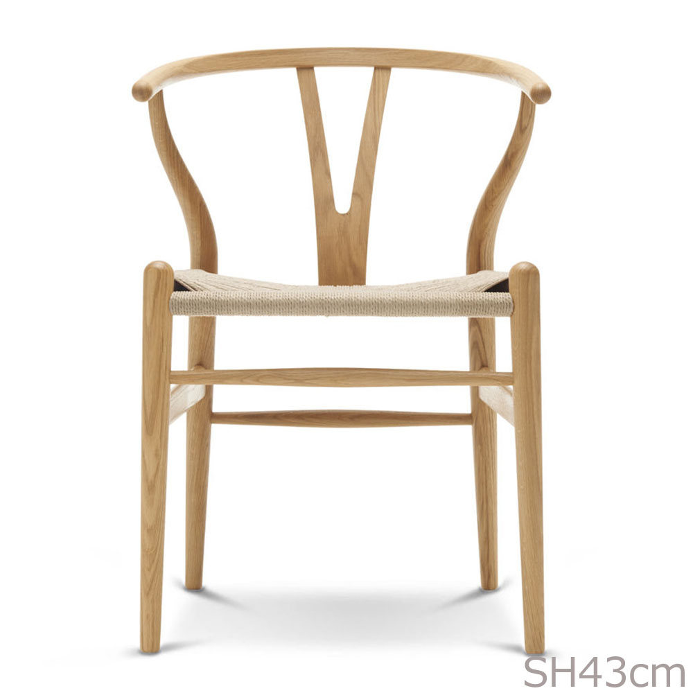 Yチェア CH24 SH43cm / オーク材 オイル仕上げ 日本サイズCarl Hansen