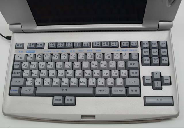 富士通 ワープロ オアシス OASYS LXC700 | LX-C500の後継機種にして