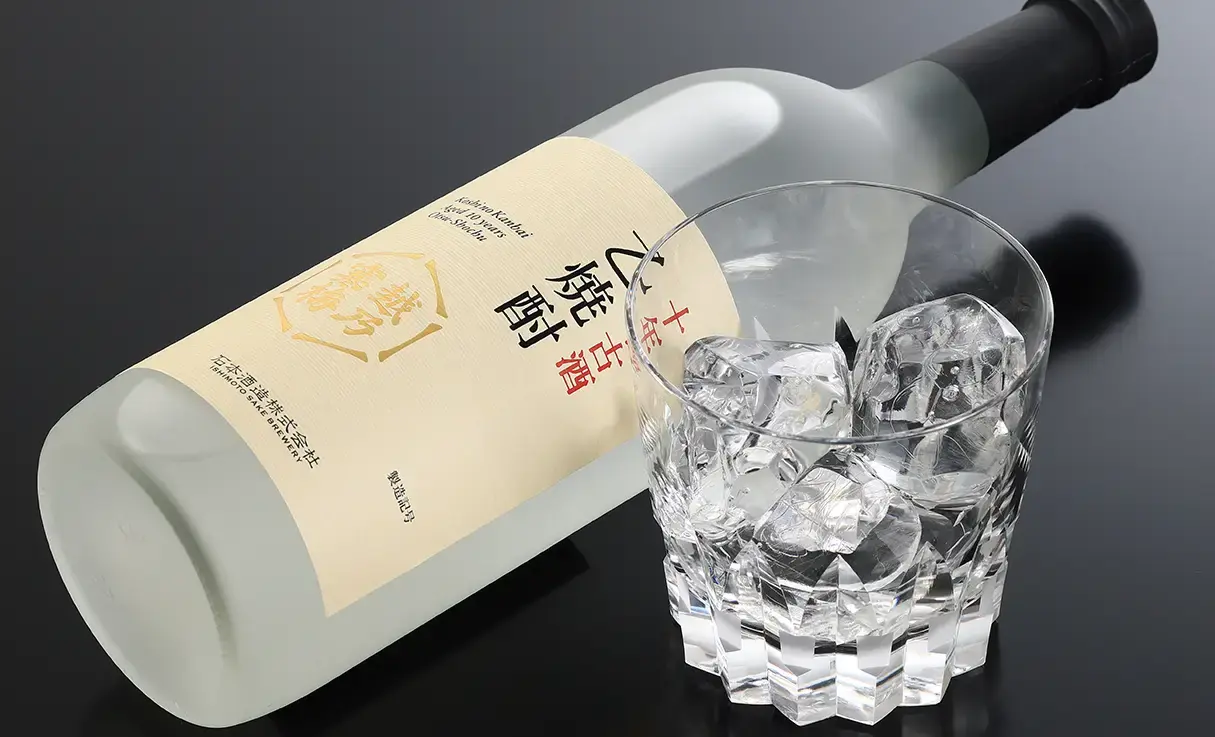 越乃寒梅 乙焼酎 十年古酒 720ml | 石本酒造 | 酒専門店鍵や
