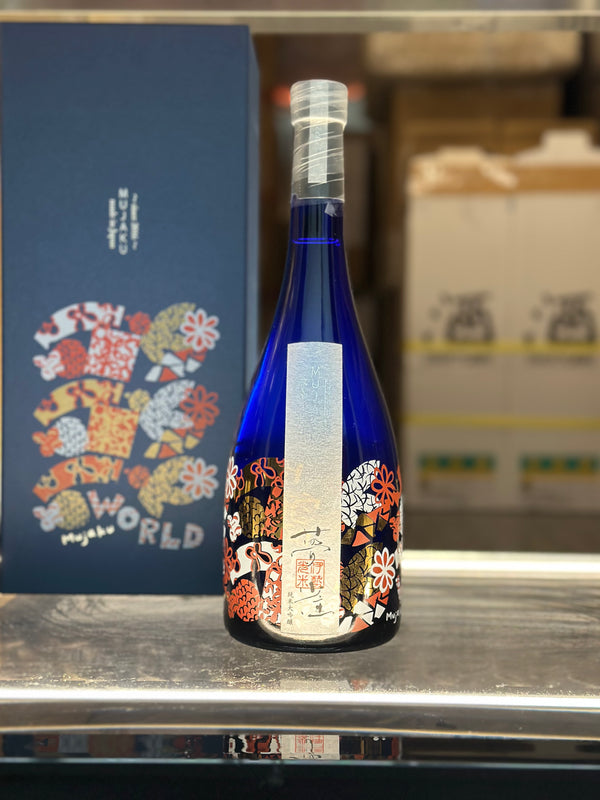 MUJAKU WORLD 2022 Assemblage Daiginjo 720ml【夢雀 花と鳥 大吟醸】