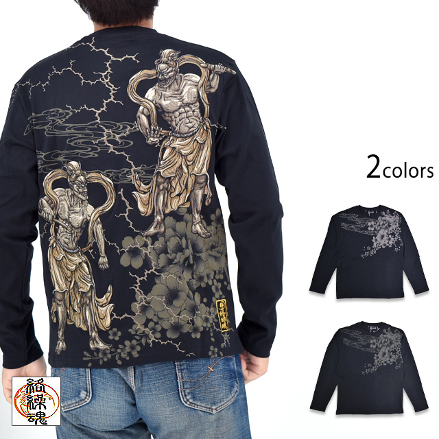粋 仁王雷豪ロングTシャツ 絡繰魂 253072 和柄 和風 長袖 刺繍 金剛