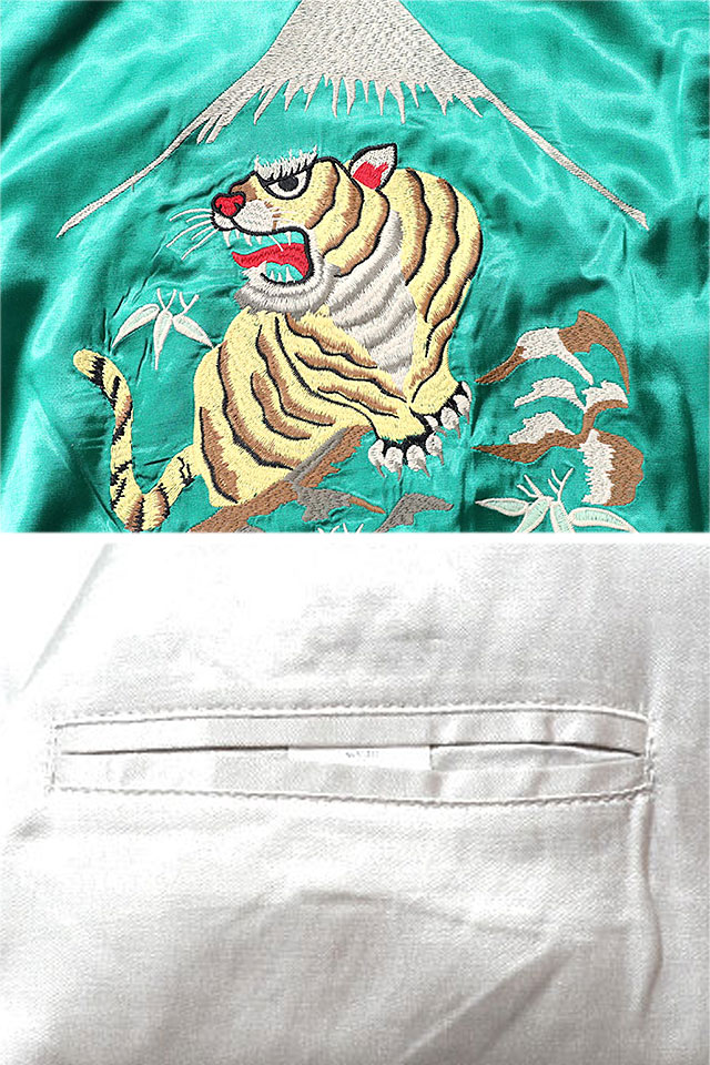 レーヨンスカジャン「TIGER」 HOUSTON 51221 ヒューストン スーベニア