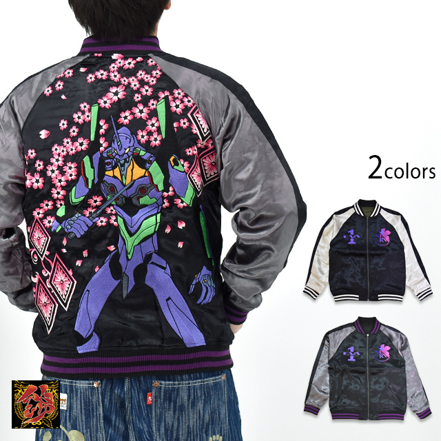 EVANGELION×錦 菊家紋桜初号機リバーシブルMA-1スカジャン 錦 595350