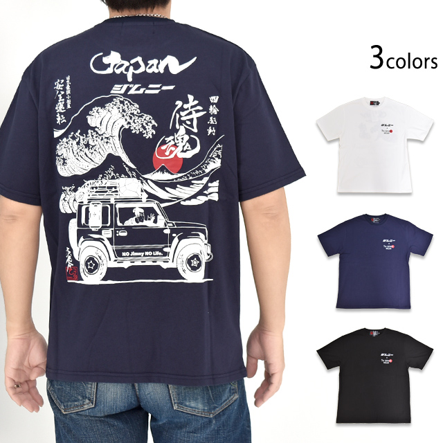 SEVENTH SENSE WEAR×JIMNYコラボ 浮世絵歌舞伎半袖Tシャツ サクラ
