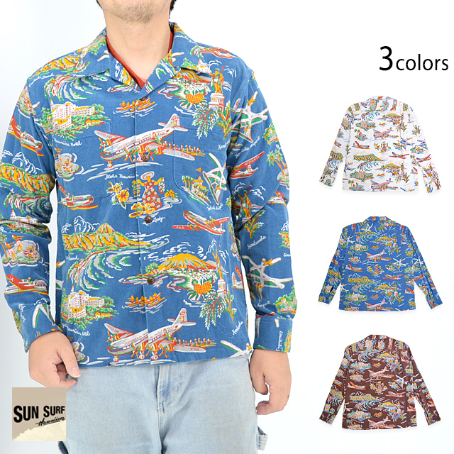 PAA AIR TRAVEL」コーデュロイ長袖オープンシャツ SUN SURF SS29337