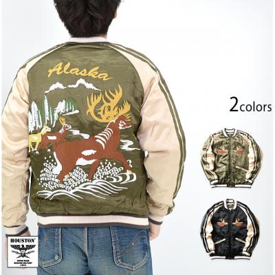 レーヨンサテンスカジャン「ALASKA」 HOUSTON 51394 ヒューストン 和柄