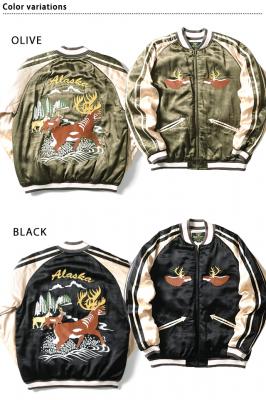 レーヨンサテンスカジャン「ALASKA」 HOUSTON 51394 ヒューストン 和柄