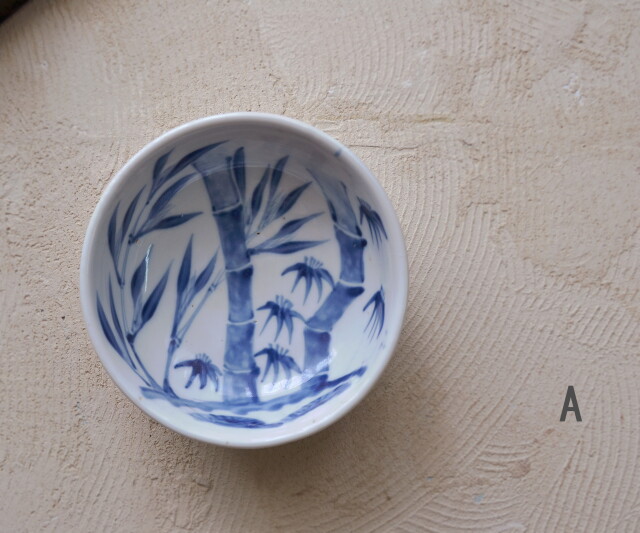 手描き染付竹紋鉢 麺鉢 丼 和食器 大碗 サラダボウル 染