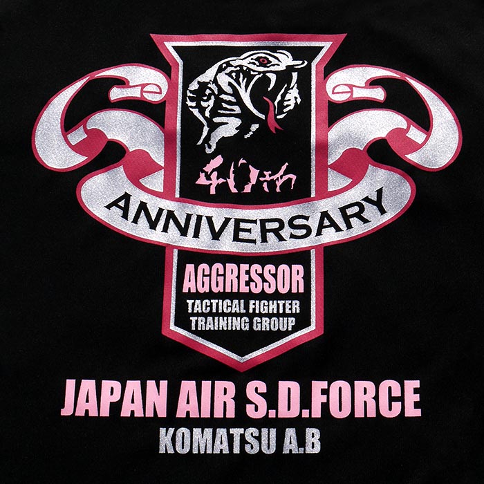 自衛隊グッズ Tシャツ 航空自衛隊 飛行教導群 アグレッサー 創立40周年