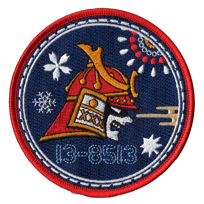 自衛隊グッズ ワッペン 航空自衛隊 三沢基地 第3飛行隊 記念塗装機 13