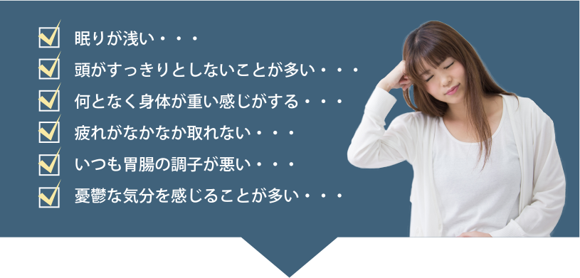 商品詳細│株式会社SANKI｜企業や店舗向けのサービス｜三重県津市